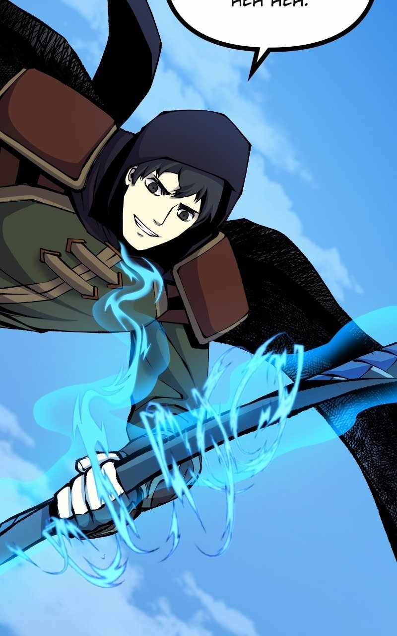 Primal Hunter Chapter 78 27