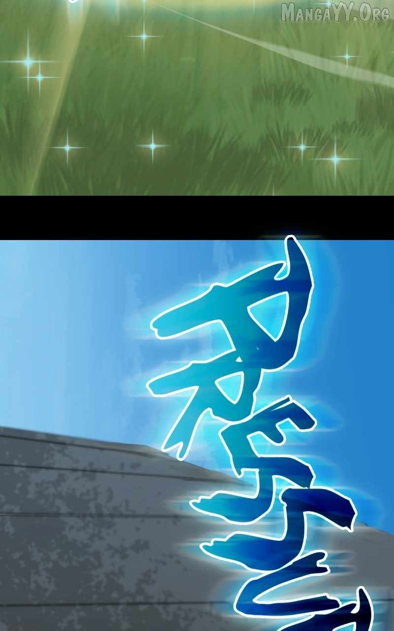 Primal Hunter Chapter 94 83