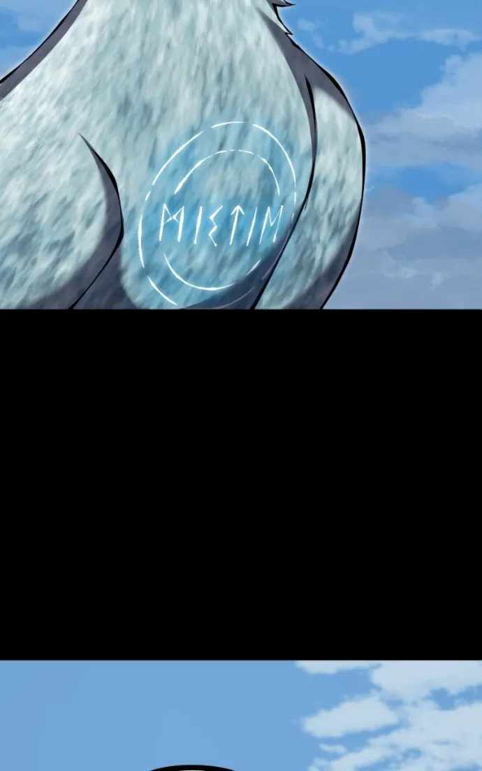 Primal Hunter Chapter 97 69