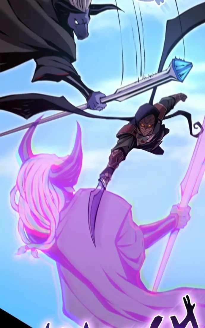 Primal Hunter Chapter 98 123