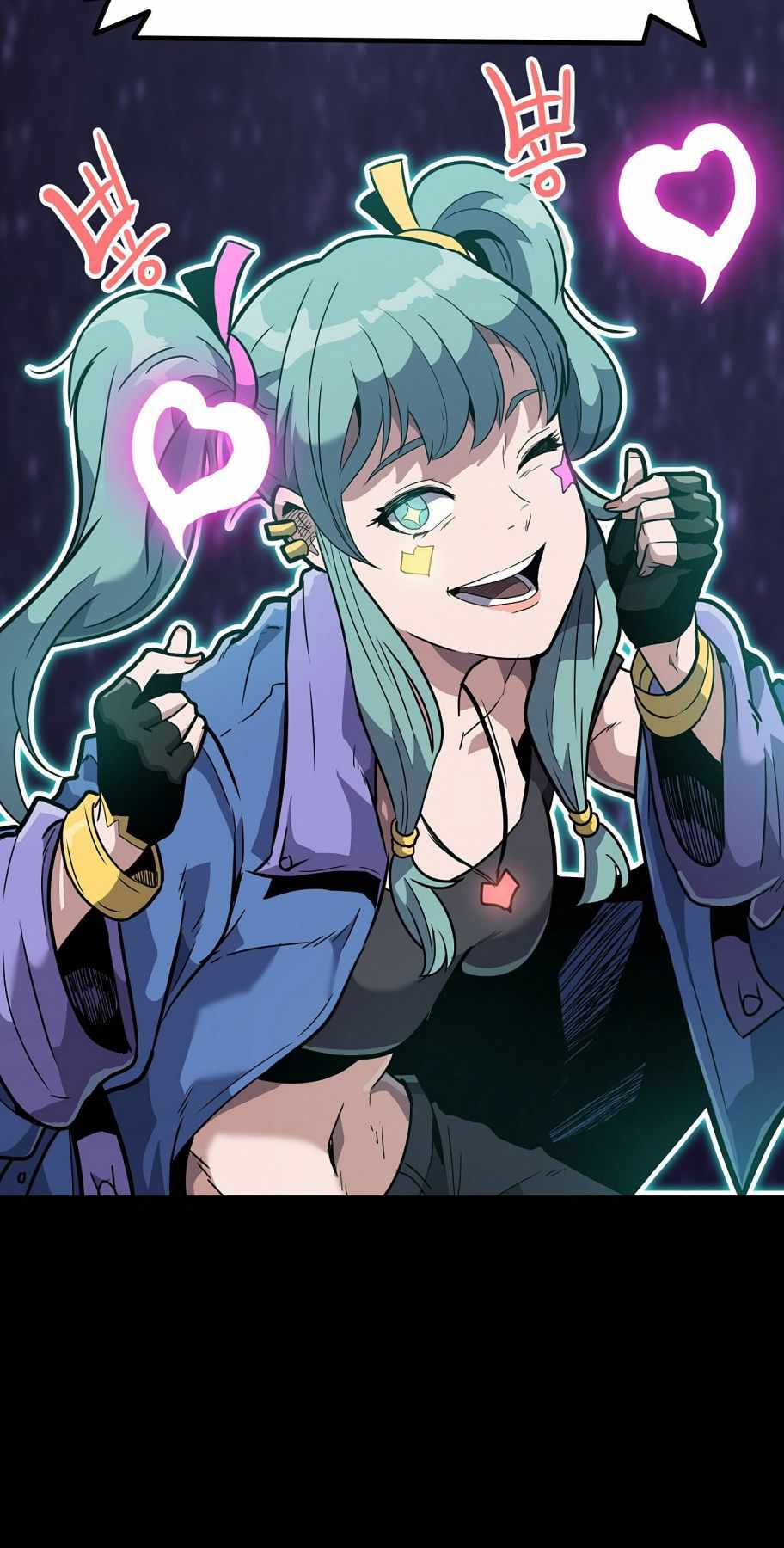 Real Play: Berserker Chapter 1 13
