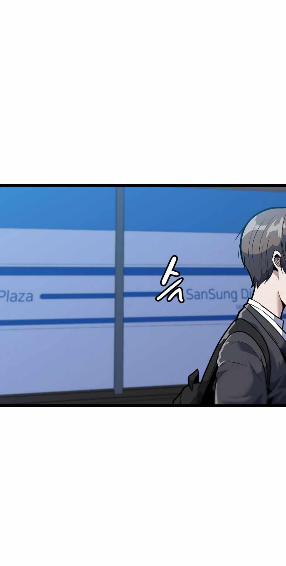 Real Play: Berserker Chapter 1 17