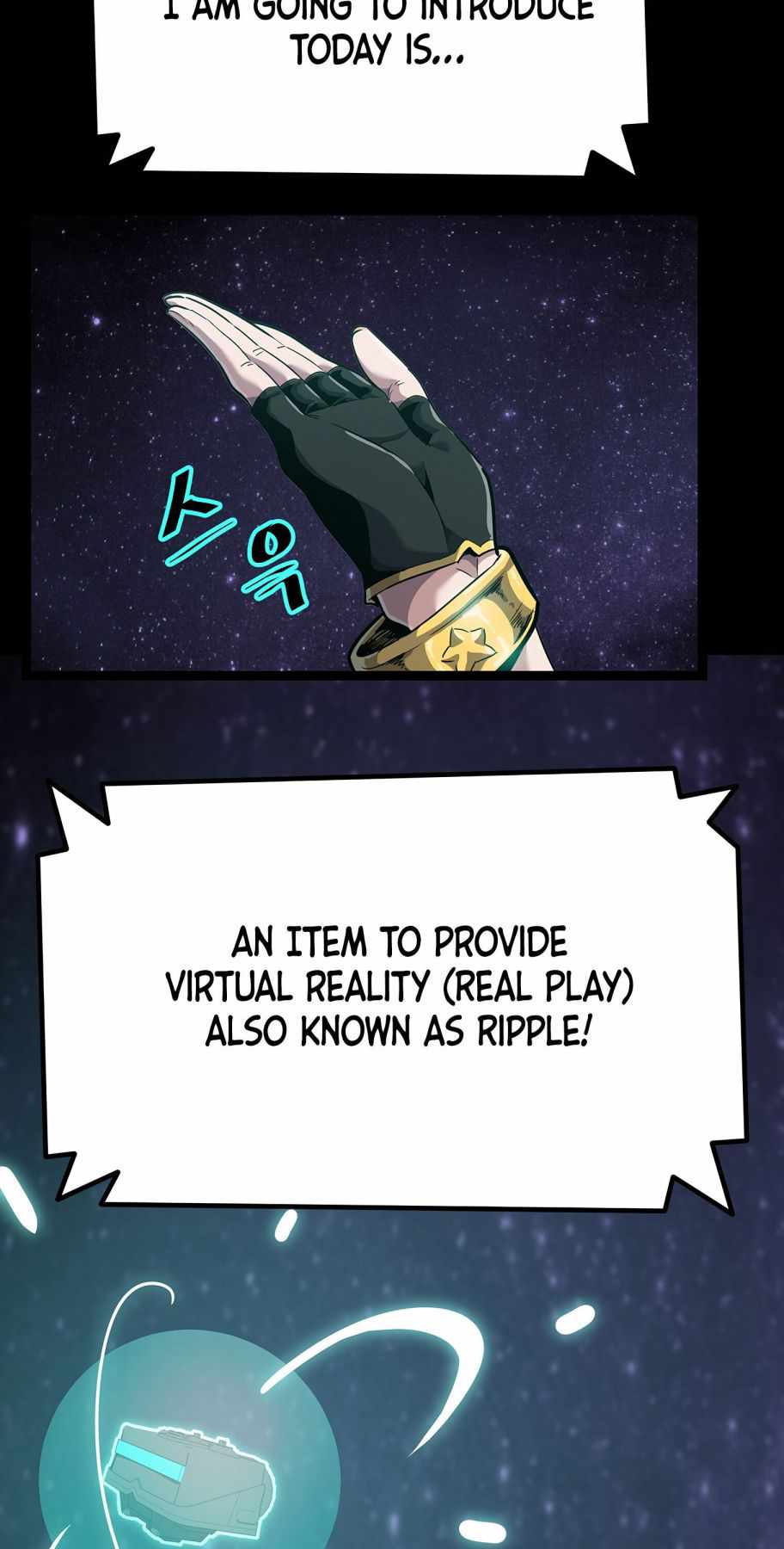 Real Play: Berserker Chapter 1 3