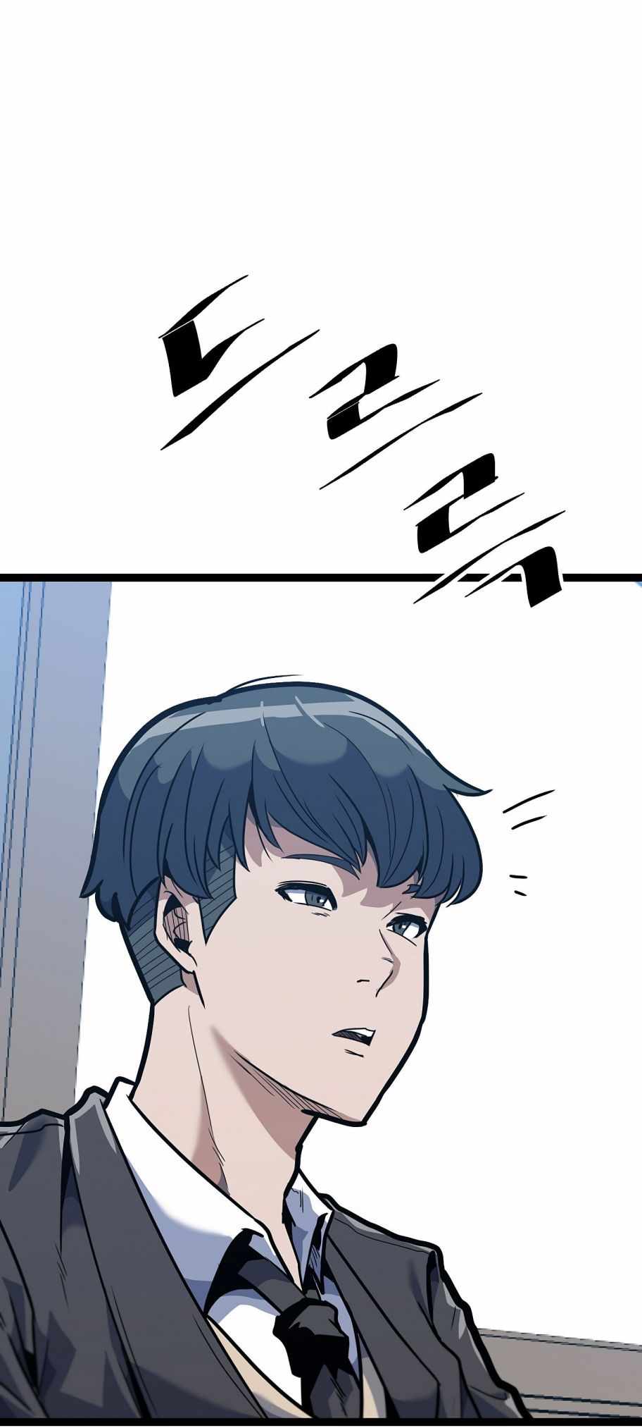 Real Play: Berserker Chapter 1 35