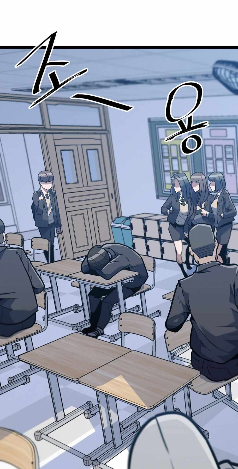 Real Play: Berserker Chapter 1 38