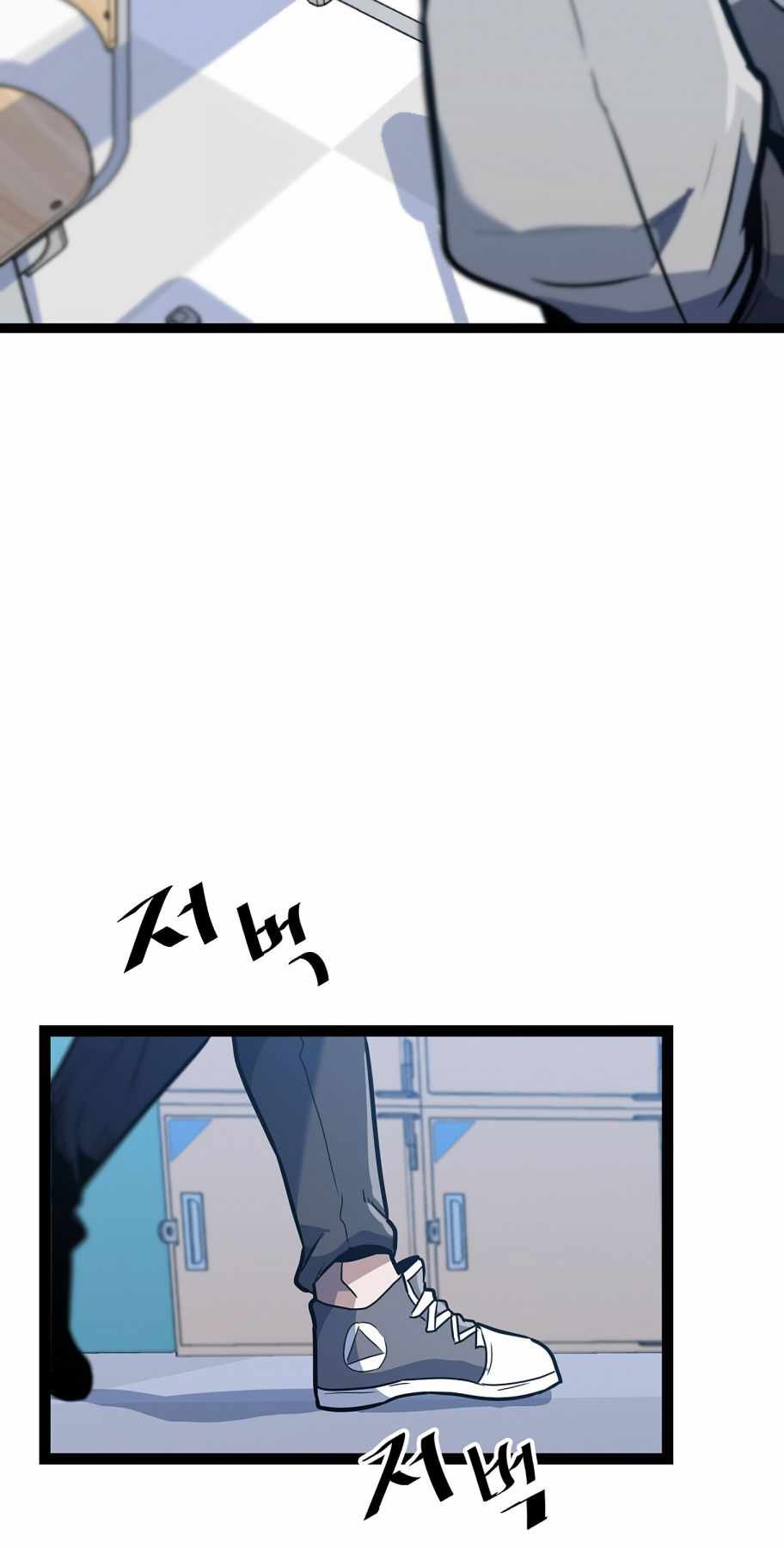 Real Play: Berserker Chapter 1 39