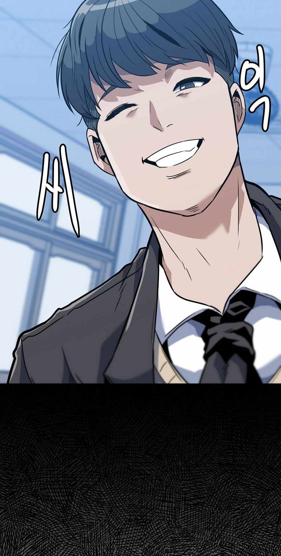 Real Play: Berserker Chapter 1 54