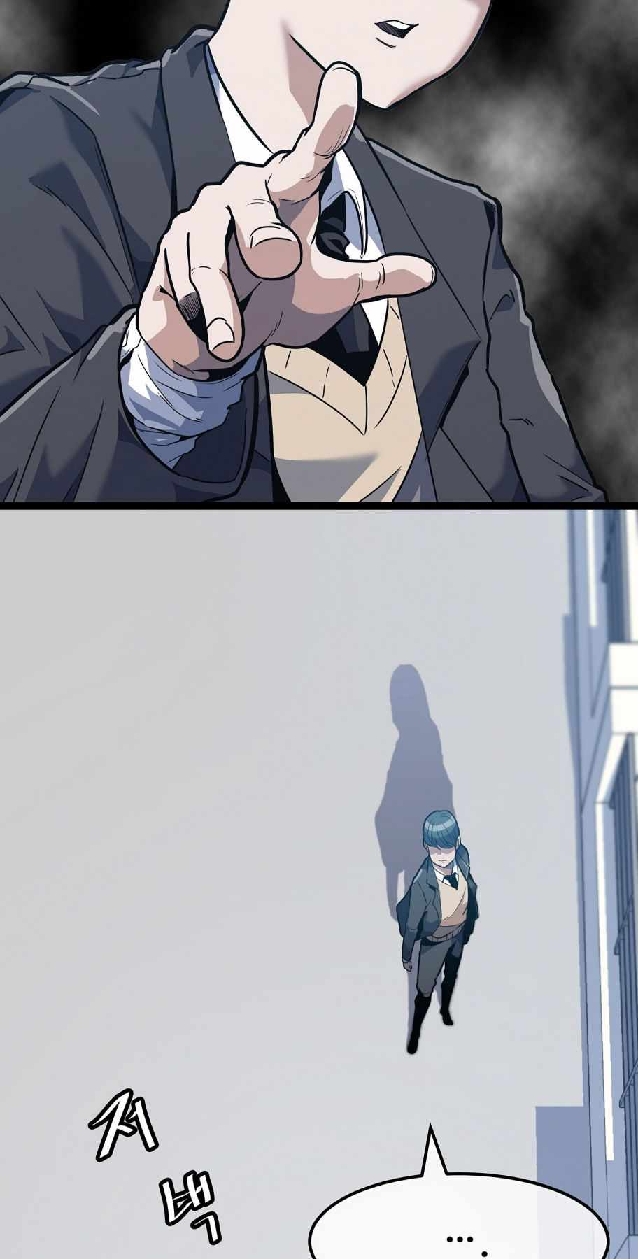 Real Play: Berserker Chapter 1 69