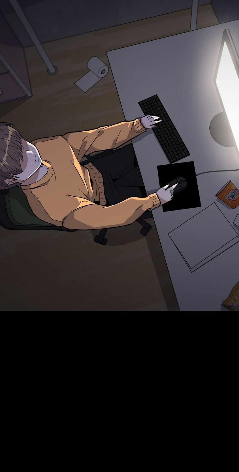 Real Play: Berserker Chapter 1 81