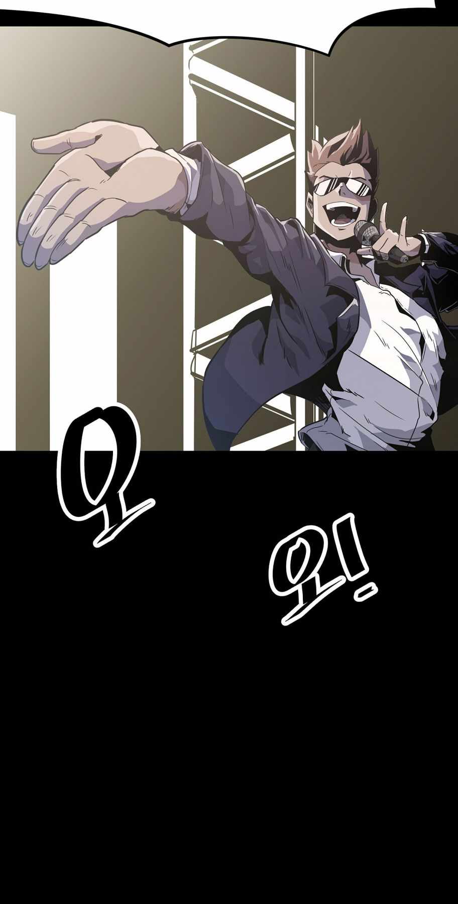 Real Play: Berserker Chapter 1 90