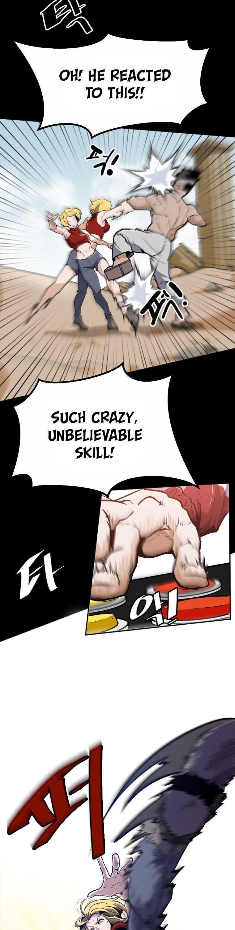 Real Play: Berserker Chapter 2 13