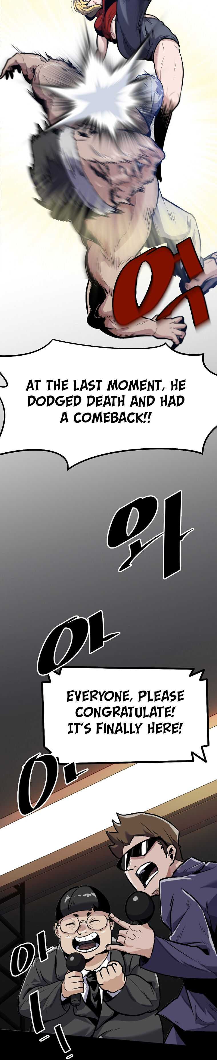 Real Play: Berserker Chapter 2 14