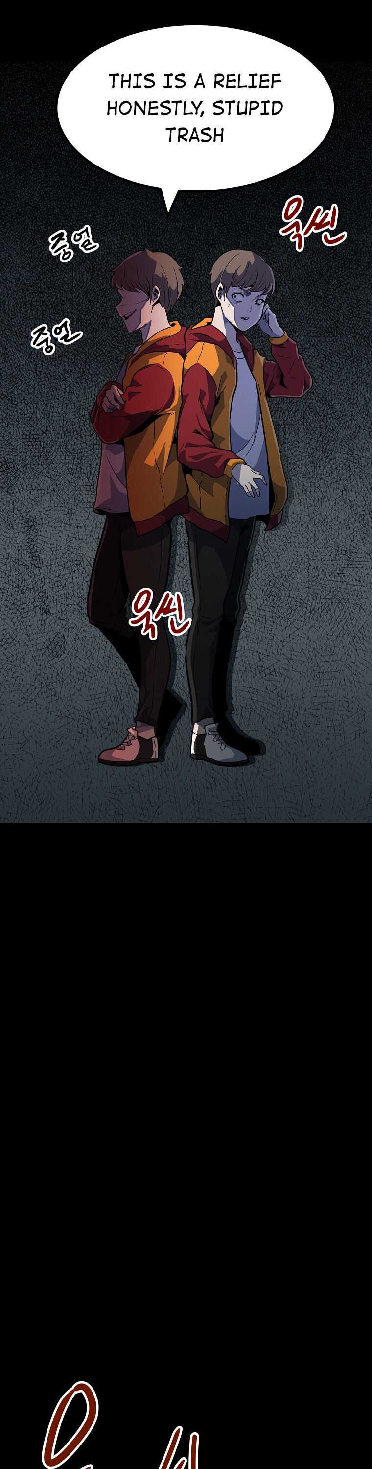 Real Play: Berserker Chapter 2 29