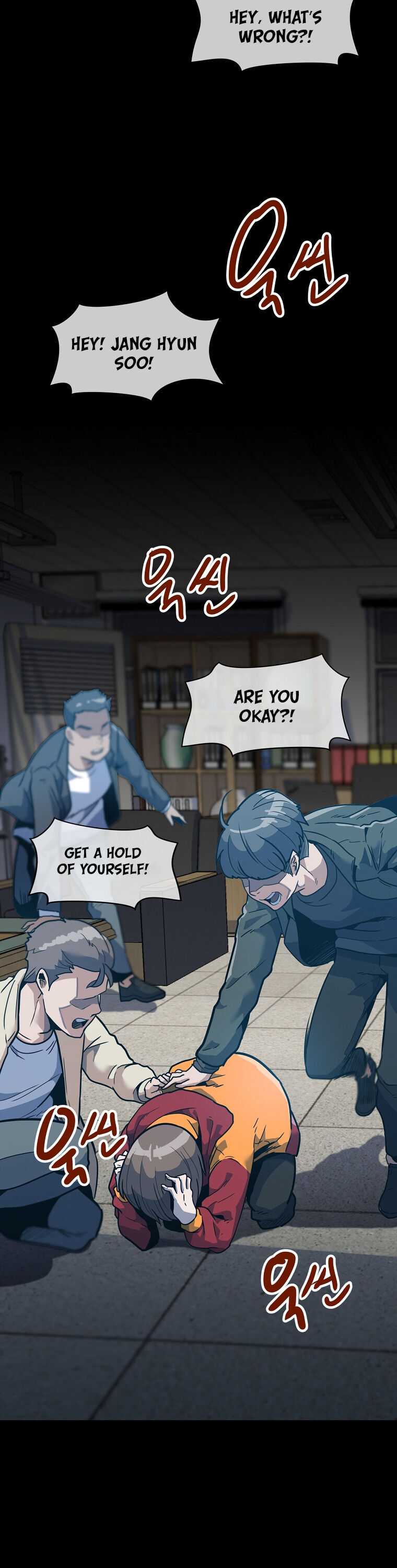 Real Play: Berserker Chapter 2 31