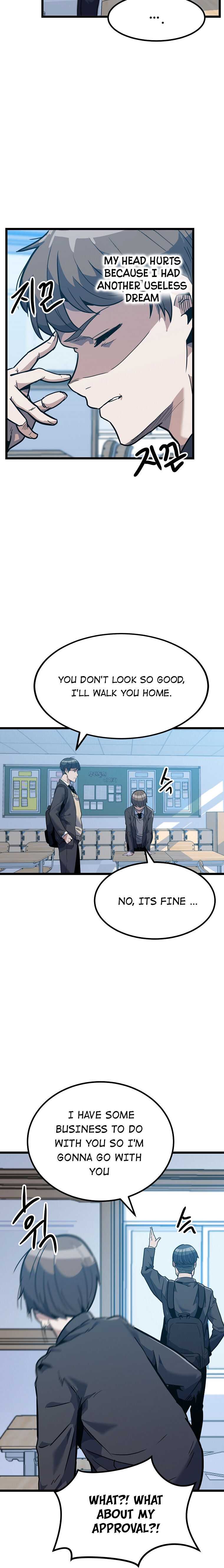 Real Play: Berserker Chapter 2 36