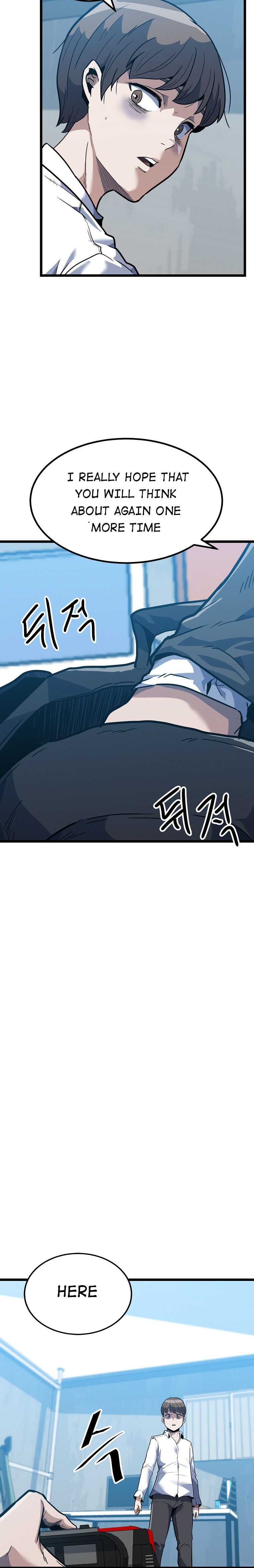 Real Play: Berserker Chapter 2 45