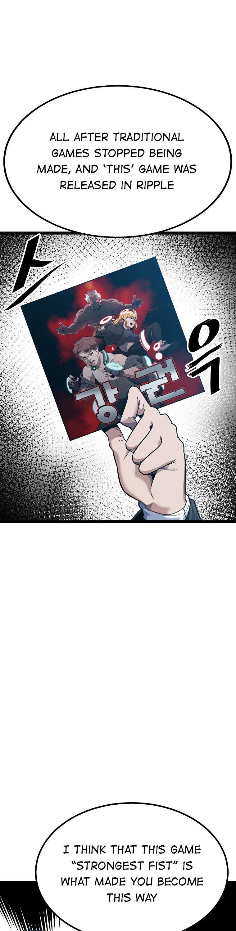 Real Play: Berserker Chapter 2 49