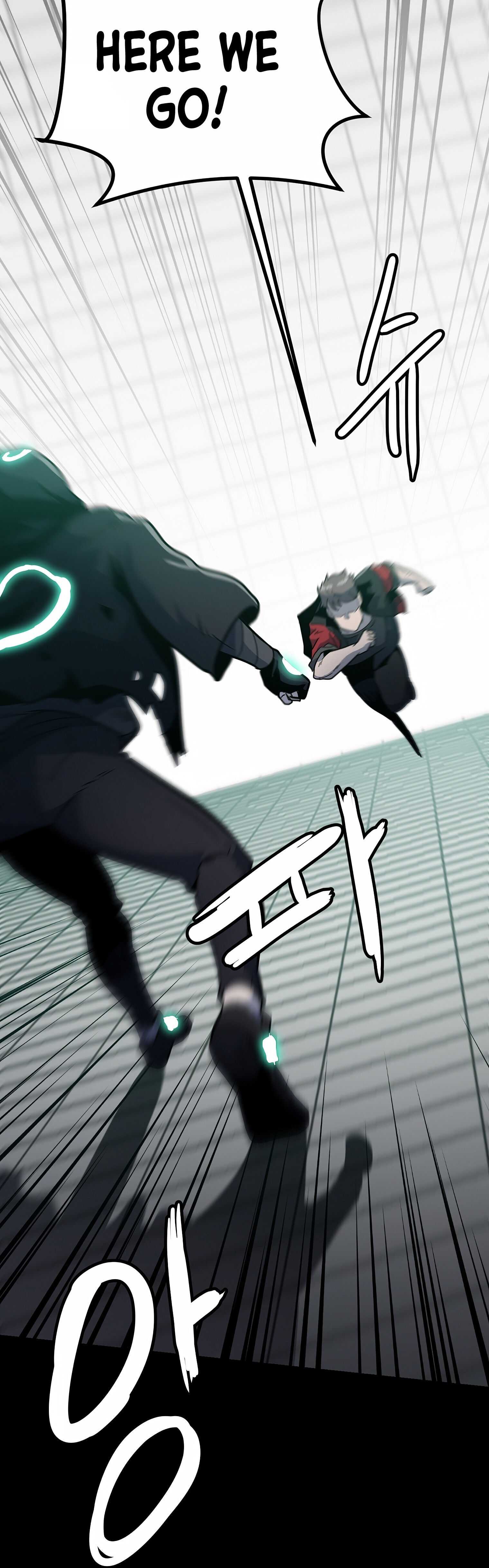 Real Play: Berserker Chapter 3 100