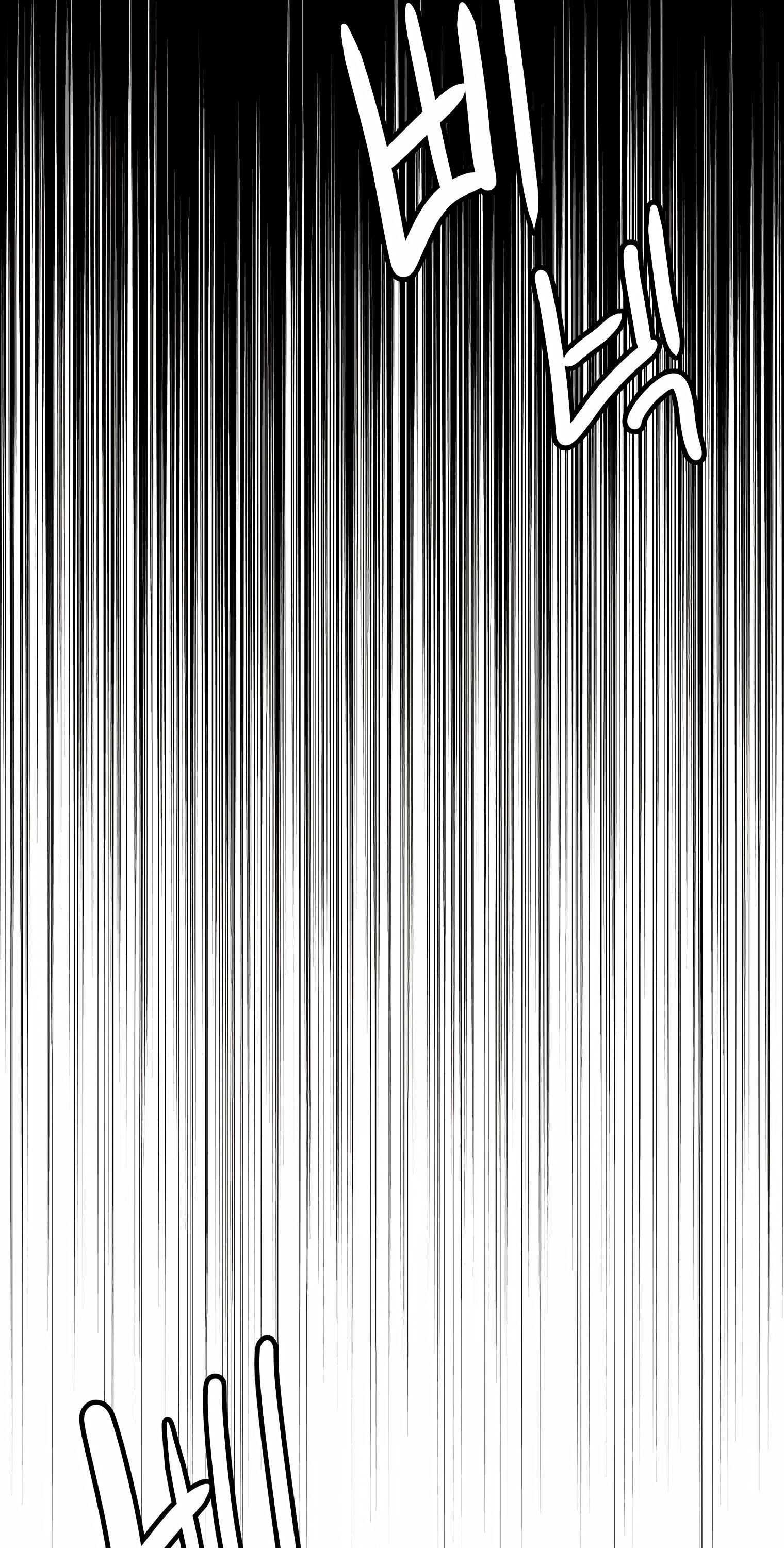 Real Play: Berserker Chapter 3 104