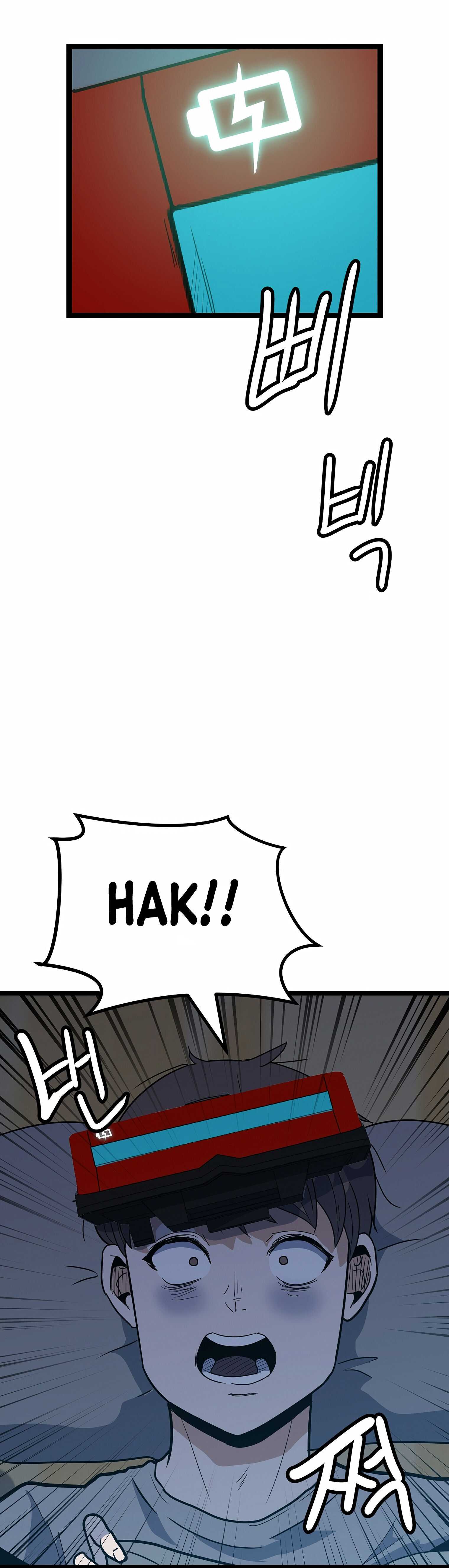 Real Play: Berserker Chapter 3 106