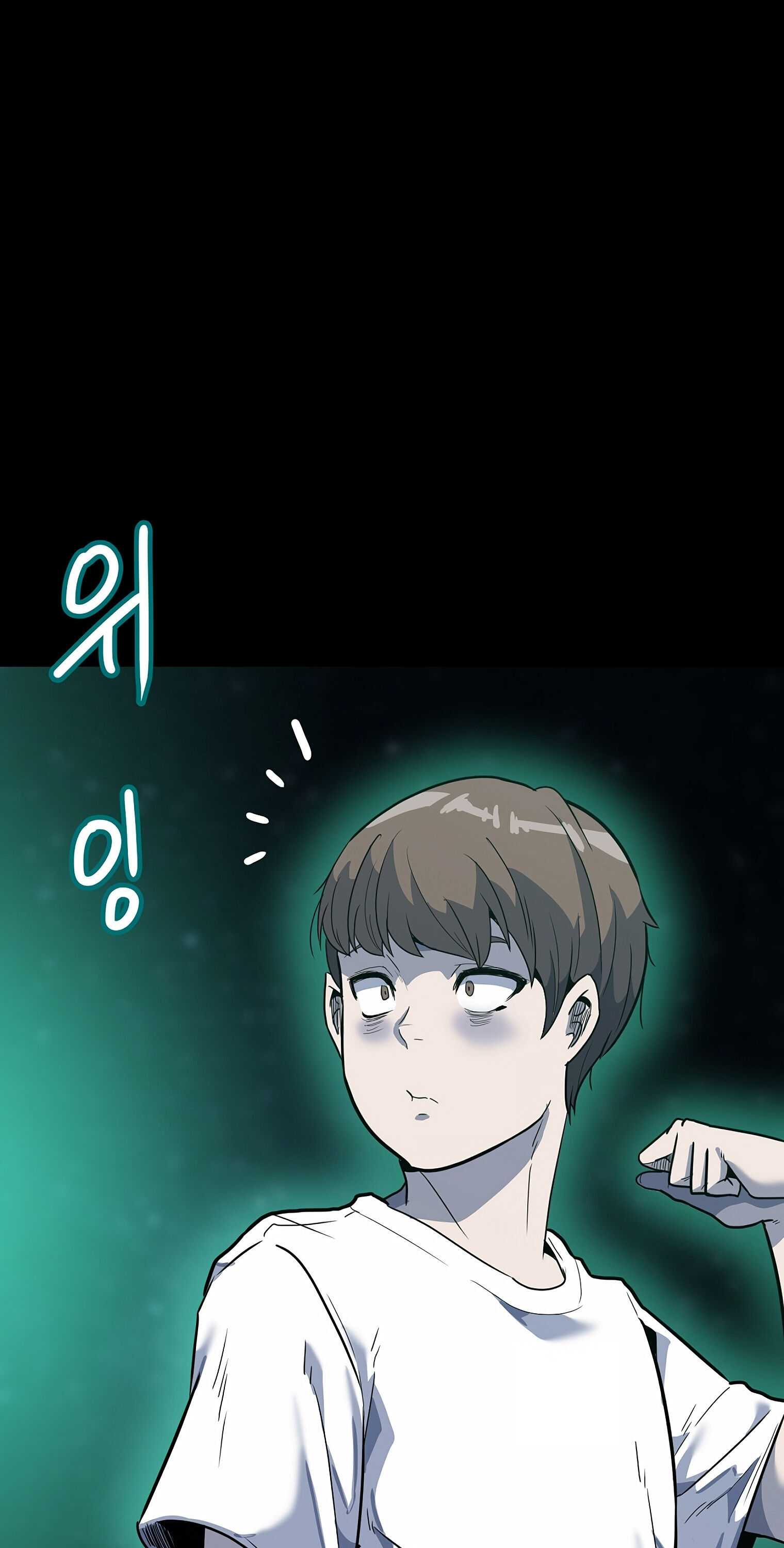 Real Play: Berserker Chapter 3 12
