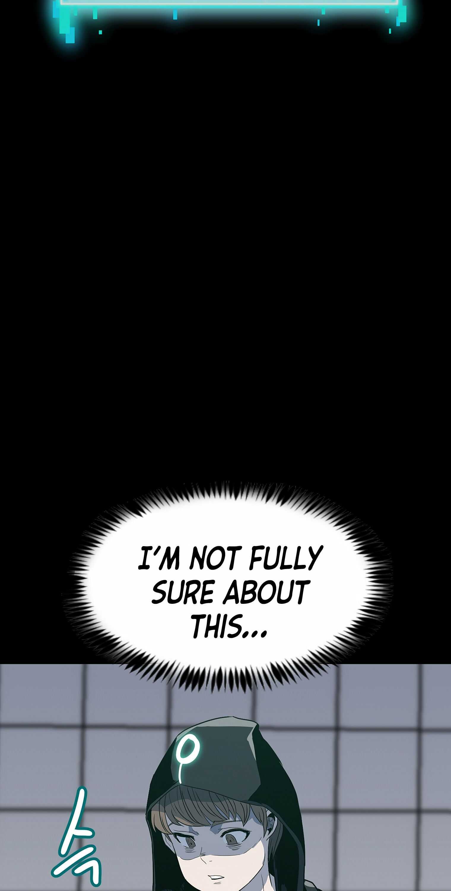 Real Play: Berserker Chapter 3 51