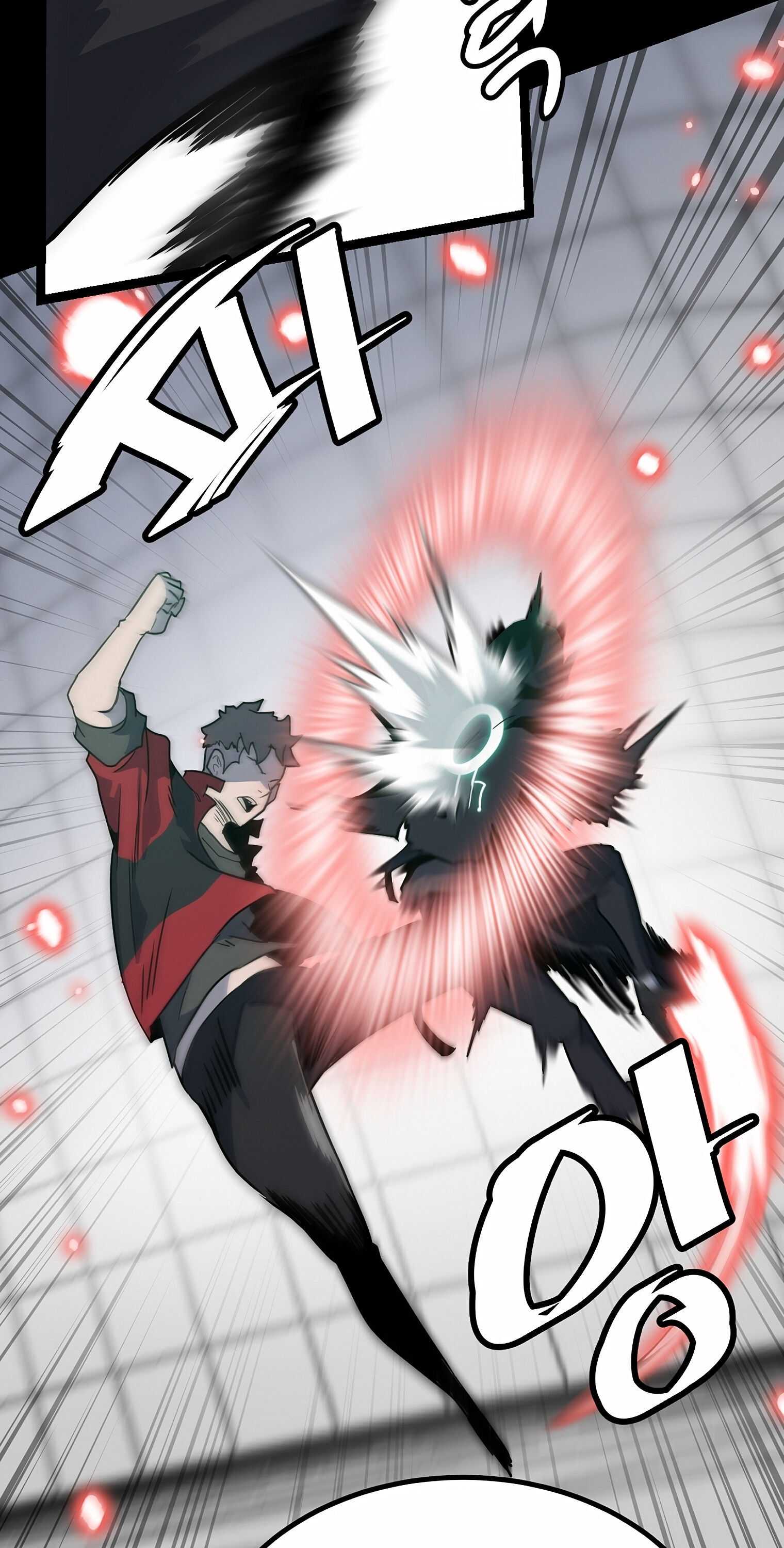 Real Play: Berserker Chapter 3 71