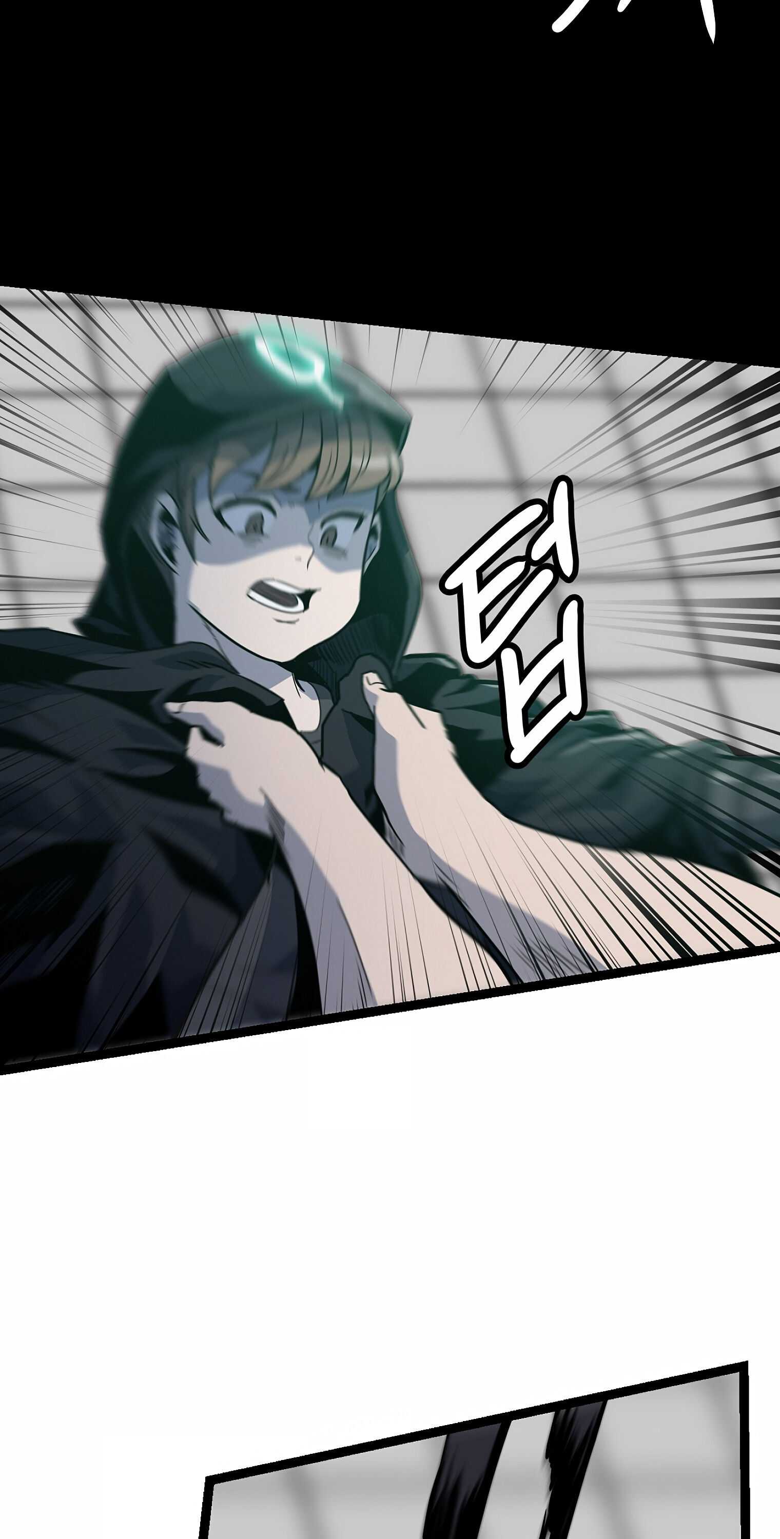 Real Play: Berserker Chapter 3 75