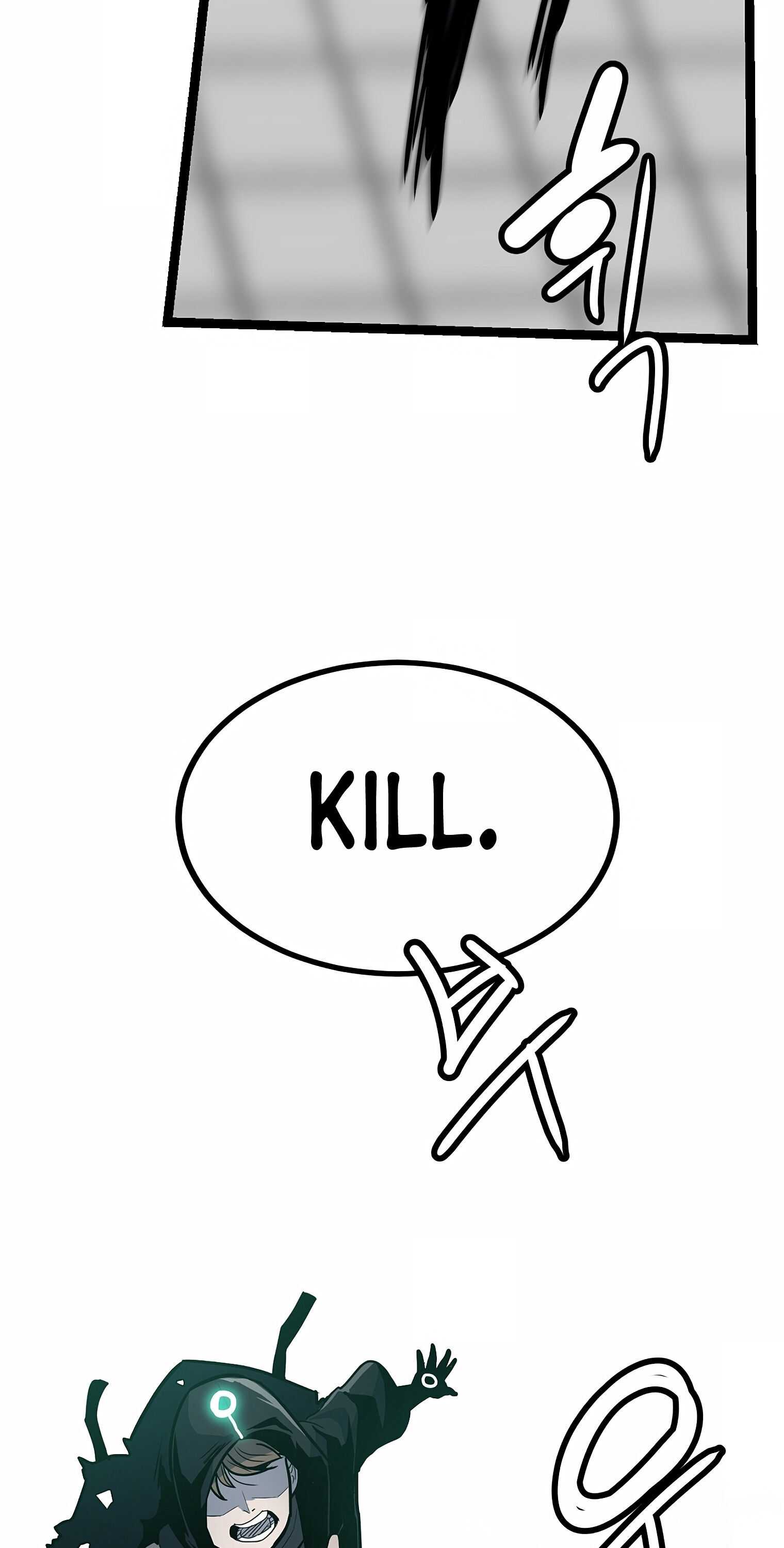 Real Play: Berserker Chapter 3 76