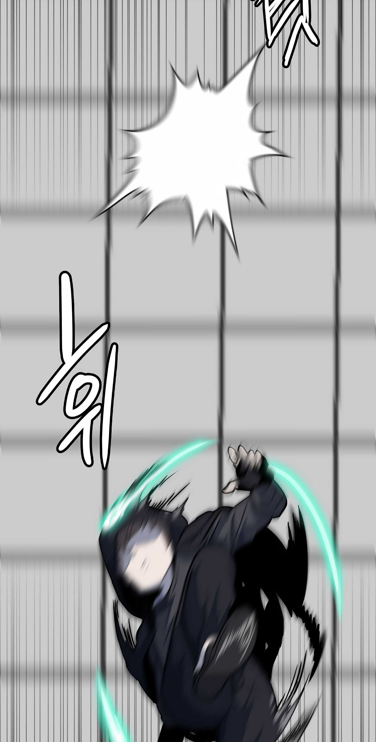 Real Play: Berserker Chapter 3 86