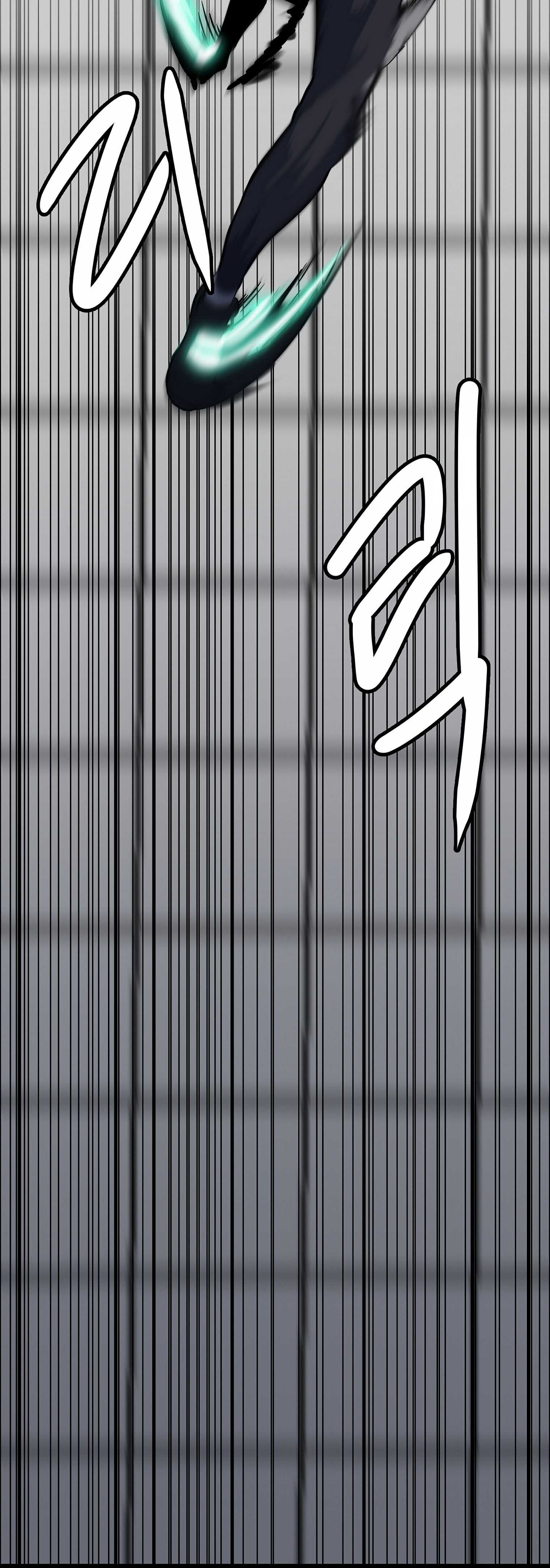 Real Play: Berserker Chapter 3 87