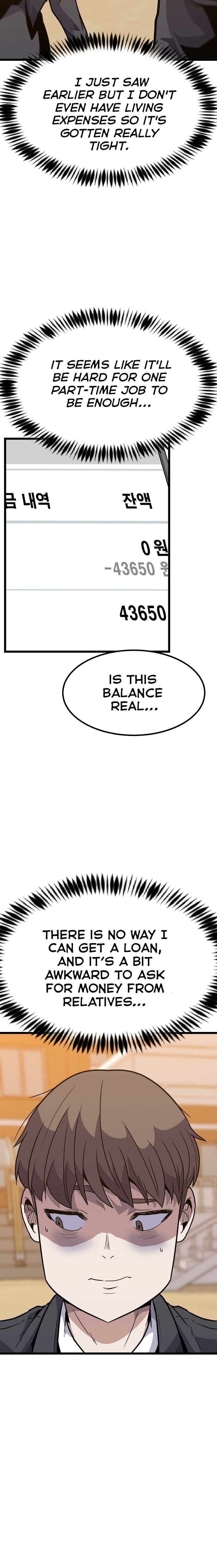 Real Play: Berserker Chapter 4 17