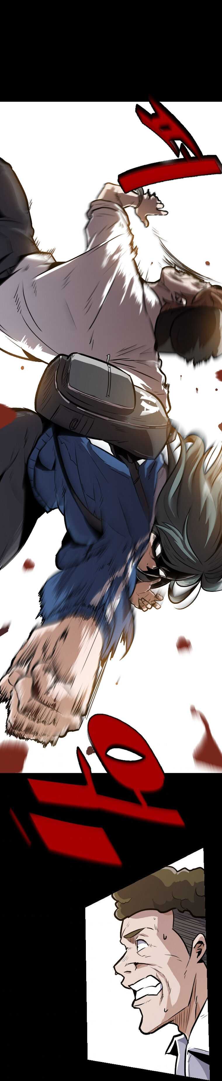 Real Play: Berserker Chapter 4 42