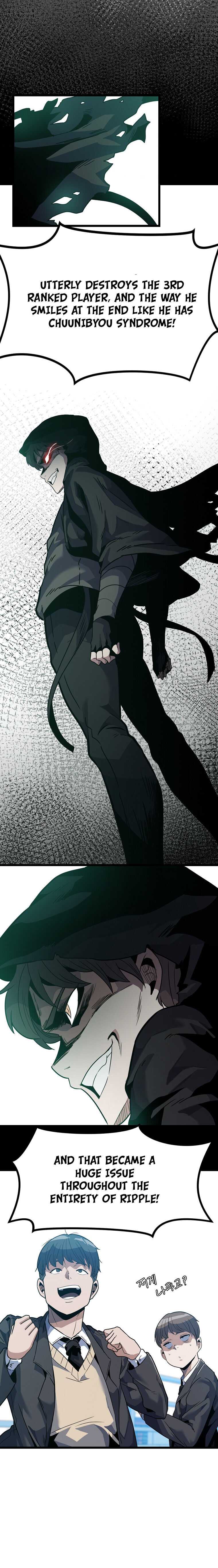 Real Play: Berserker Chapter 4 5