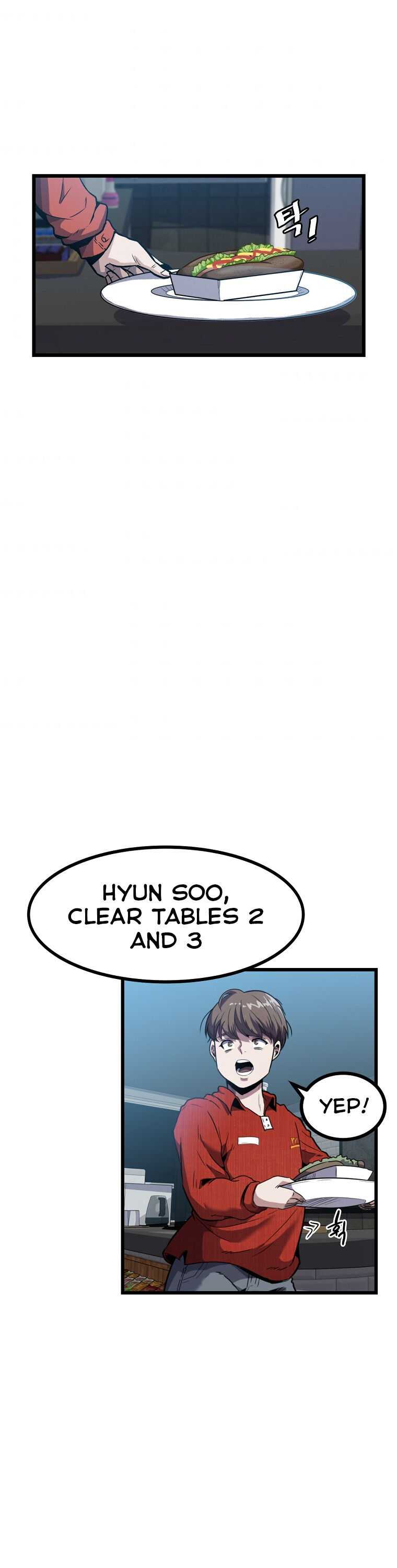 Real Play: Berserker Chapter 5 26
