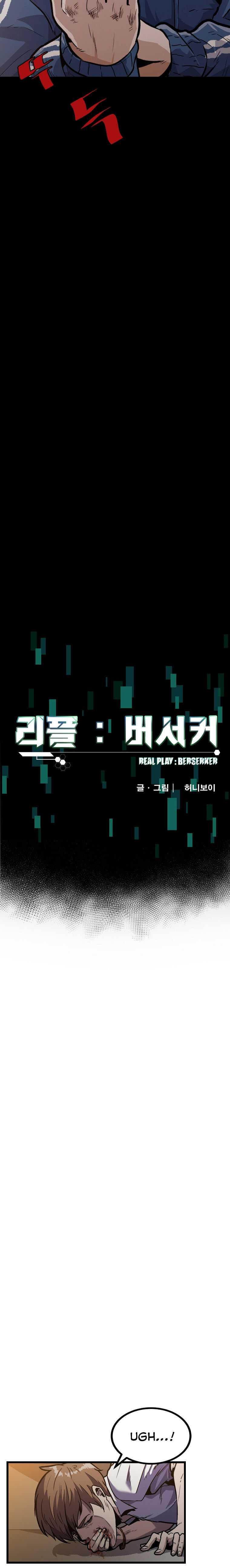 Real Play: Berserker Chapter 5 3
