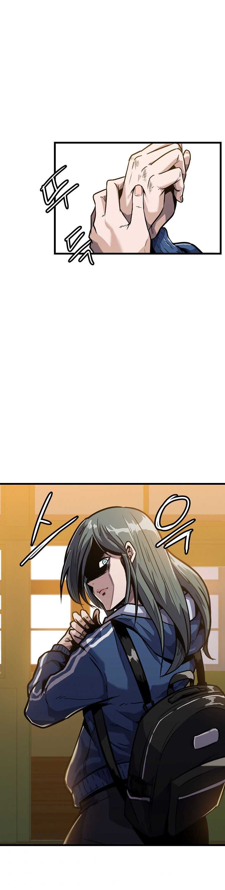 Real Play: Berserker Chapter 5 4