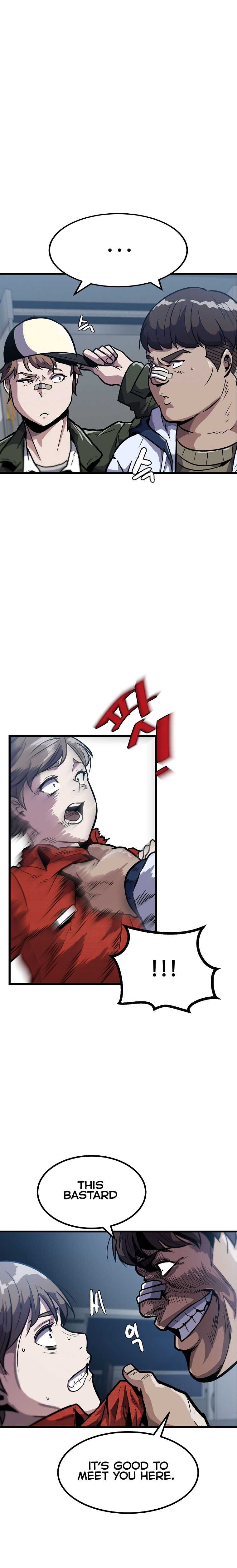 Real Play: Berserker Chapter 6 12