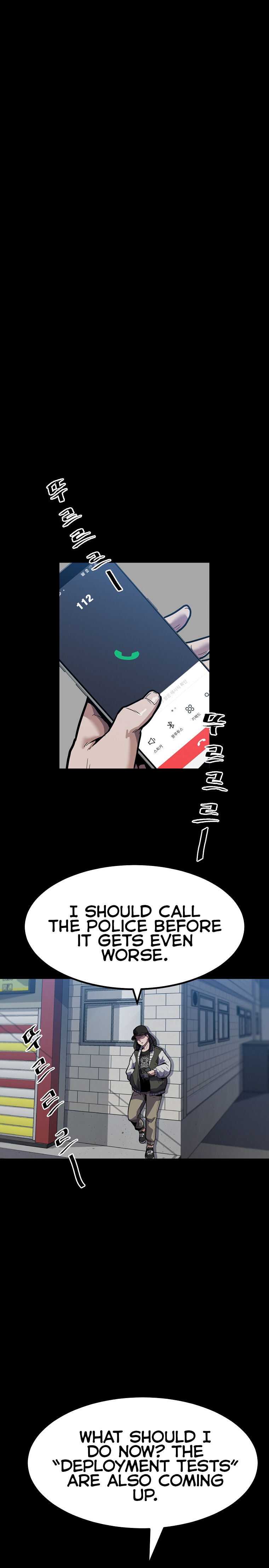 Real Play: Berserker Chapter 7 13