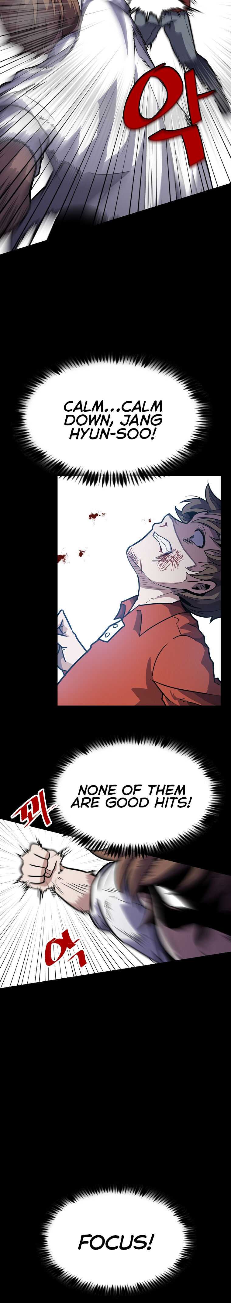 Real Play: Berserker Chapter 7 21