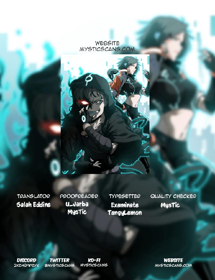 Real Play: Berserker Chapter 8 1