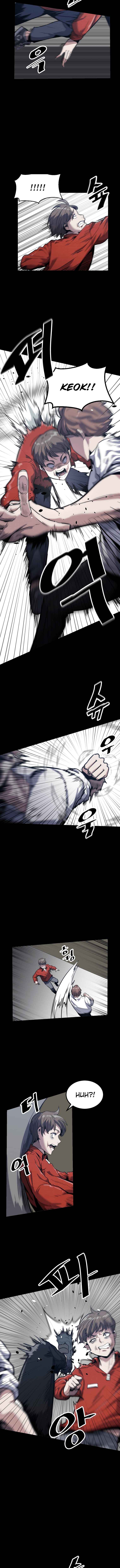 Real Play: Berserker Chapter 8 3