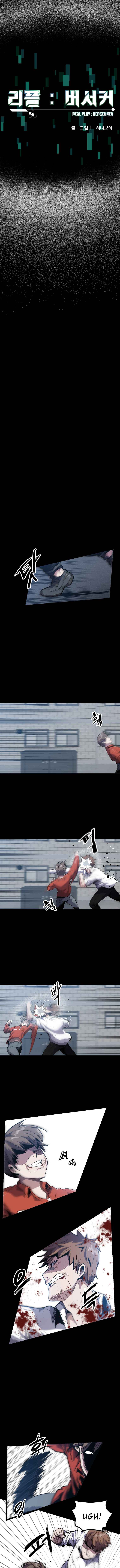 Real Play: Berserker Chapter 9 4
