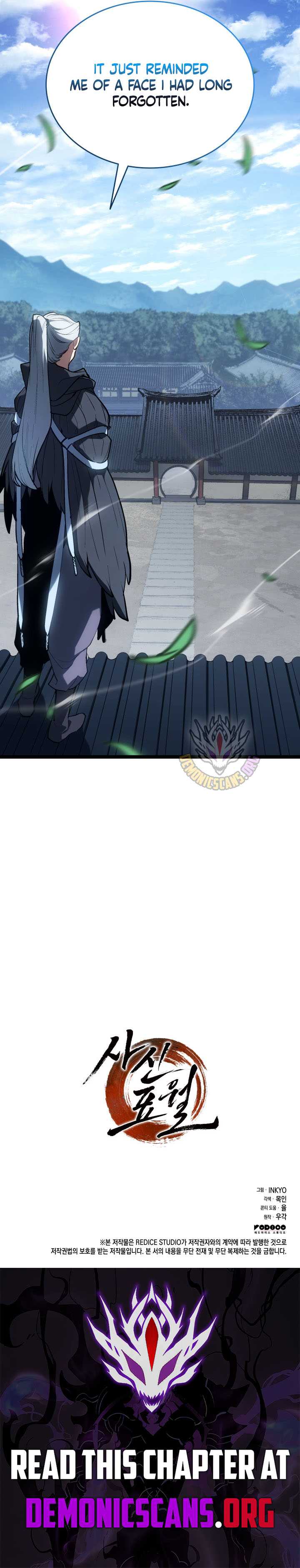 Reaper of the Drifting Moon Chapter 101 18