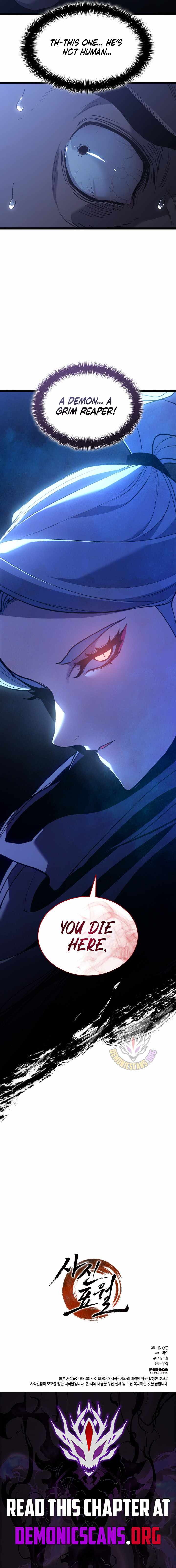 Reaper of the Drifting Moon Chapter 104 16