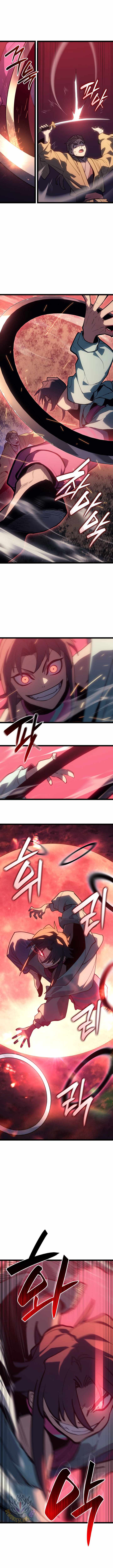 Reaper of the Drifting Moon Chapter 104 5