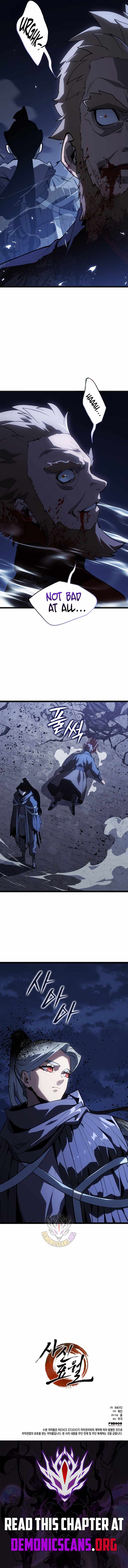 Reaper of the Drifting Moon Chapter 106 14