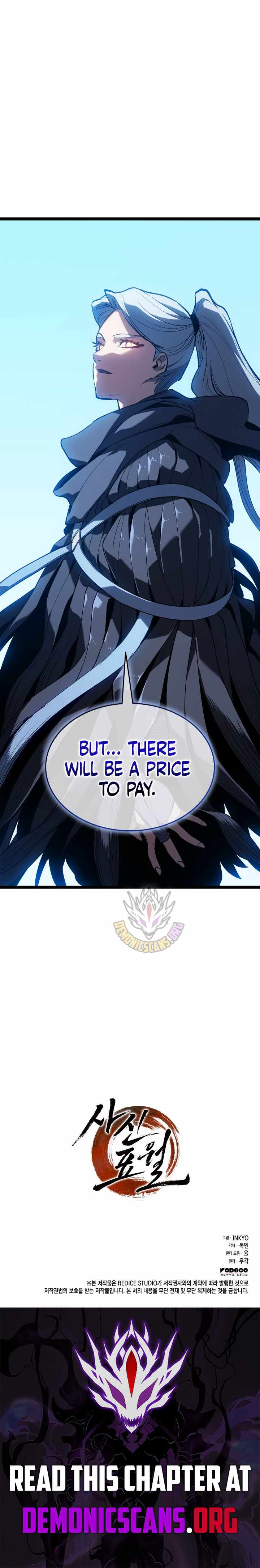 Reaper of the Drifting Moon Chapter 107 14