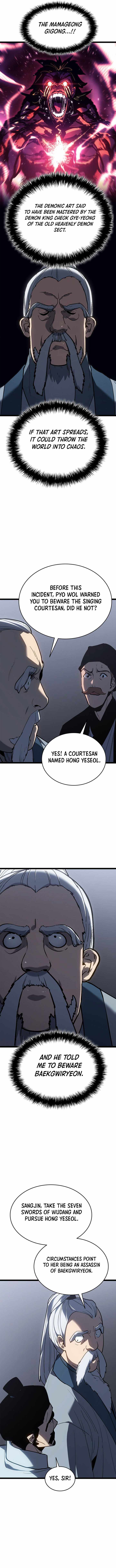 Reaper of the Drifting Moon Chapter 114 4