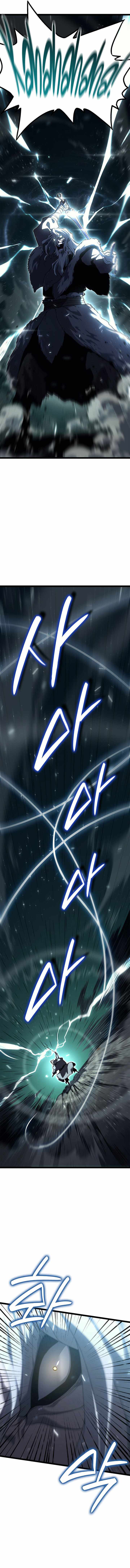 Reaper of the Drifting Moon Chapter 115 12